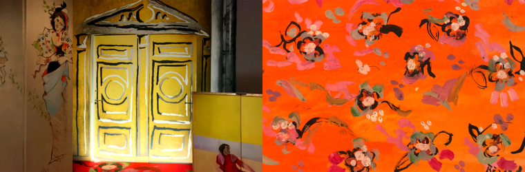 <h6>Paravents, porte pour l'Institut Guerlain, tapis, par Christian Bérard</h6> <h6>Paravents, porte pour l'Institut Guerlain, tapis, par Christian Bérard</h6>